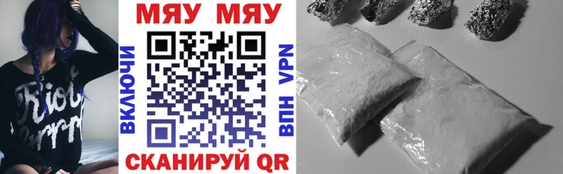 Виды наркотиков купить Алдан Cocaine СК Мефедрон