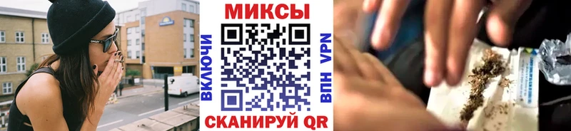 где купить   Алдан  БУТИРАТ BDO 