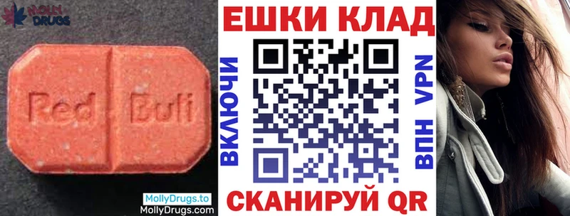 ЭКСТАЗИ VHQ  Алдан 