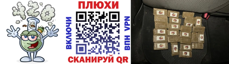 ГАШИШ Ice-O-Lator  ссылка на мегу как зайти  Алдан  дарнет шоп 