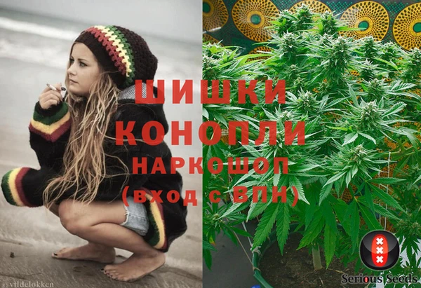 меф VHQ Абдулино