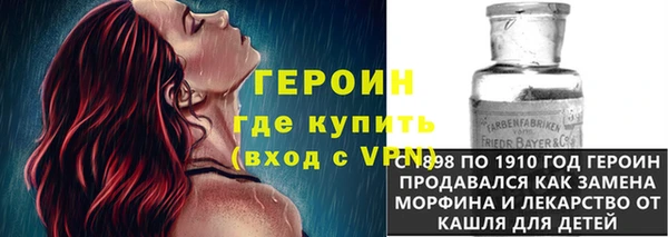соль ск Кодинск