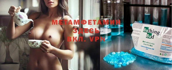 mix Абаза