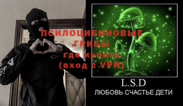 mix Абаза