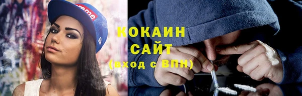 mix Абаза