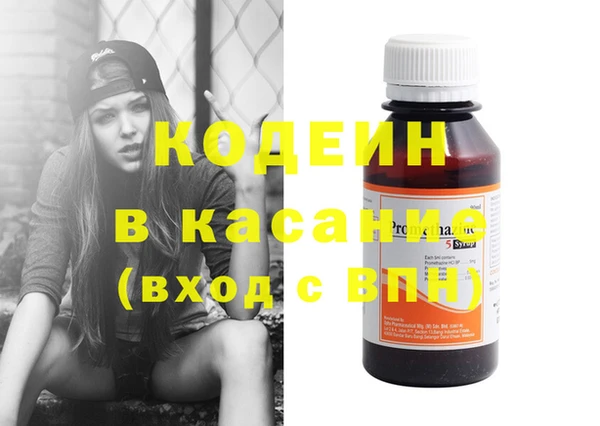 меф VHQ Абдулино