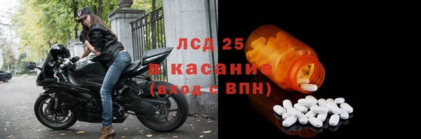 меф VHQ Абдулино