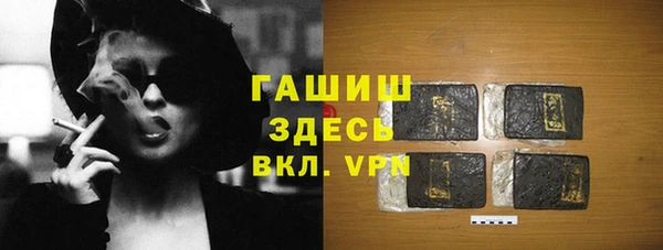 меф VHQ Абдулино