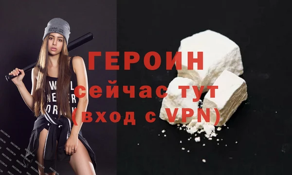 МДМА Козельск