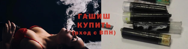 меф VHQ Абдулино