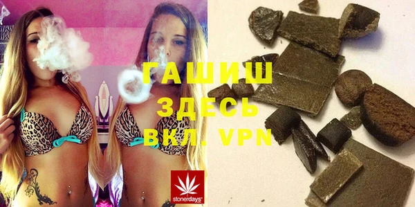 mix Абаза