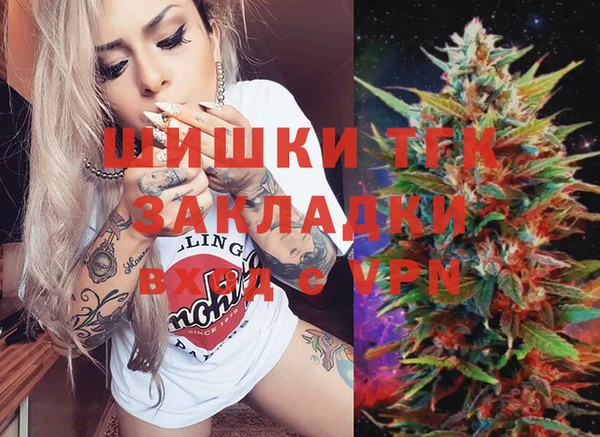 меф VHQ Абдулино