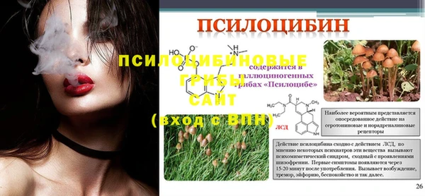 меф VHQ Абдулино