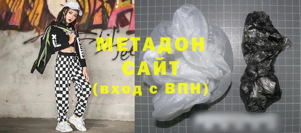 меф Абинск