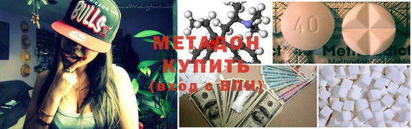 меф Абинск