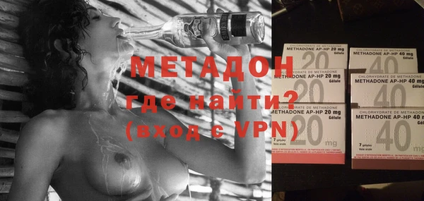 меф VHQ Абдулино