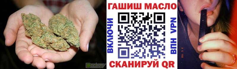MEGA tor  Алдан  ТГК вейп 