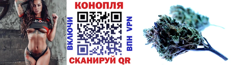 Шишки марихуана ГИДРОПОН  Алдан 
